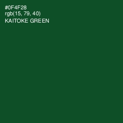 #0F4F28 - Kaitoke Green Color Image